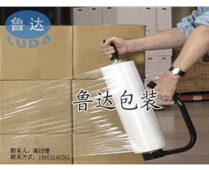抗穿刺缠绕膜，高透明拉伸膜