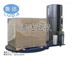 Pe拉伸打包膜，保鲜膜包装