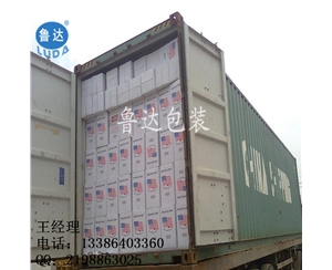 呼和浩特青贮饲料专用膜  阿克苏打捆包膜机专用25cm宽