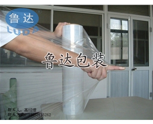 PE高粘性缠绕膜，各种规格保护膜